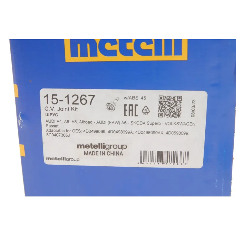 ШРКШ зовнішній METELLI 15-1267 для Audi A4 B5 1995-2001, VW Passat B5 1996-2005, 38/27 зубців, 59.5 мм