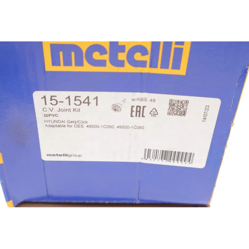 ШРКШ зовнішній METELLI 15-1541 для Hyundai Getz 1.1 2002-2009 (25/19 зубців, Ø69мм, ABS 48)