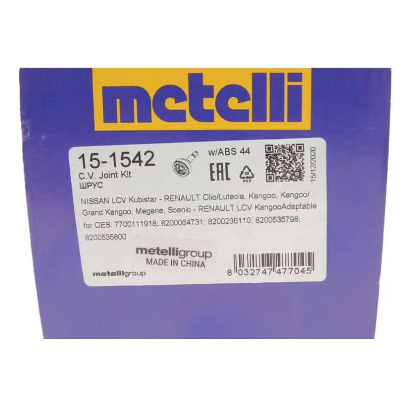 ШРКШ зовнішній METELLI 15-1542 для Renault Kangoo/Megane/Scenic (23/30/57.3/85/50.8мм, ABS 44T)