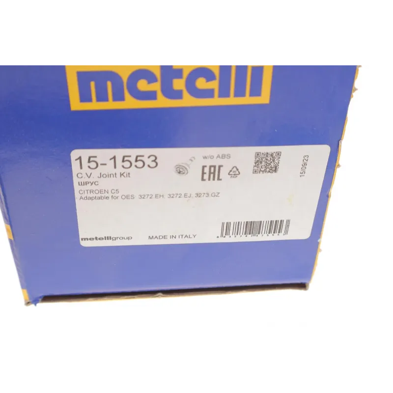 ШРКШ зовнішній METELLI 15-1553 для Citroen C5 I/II 2.0 HDi/3.0 V6 2001-2008 (25/26z, Ø91.6мм)