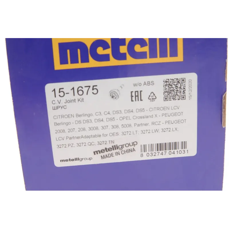 ШРКШ зовнішній METELLI 15-1675 для Citroen Berlingo/C3/C4, Peugeot 207/208/308 (25/34/58.5/86/46.5 мм)