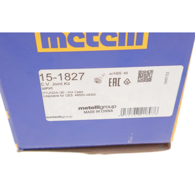 ШРКШ зовнішній METELLI 15-1827 для Hyundai i30 II 12-, Kia Ceed II 1.4-1.6 (27z/22z, ABS 46z)