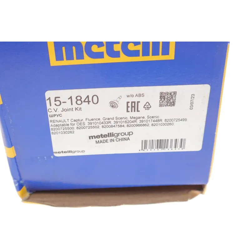 ШРКШ зовнішній METELLI 15-1840 для Renault Scenic/Megane III 1.5dCi/1.6 2008-, 25/33/52.7/84 мм
