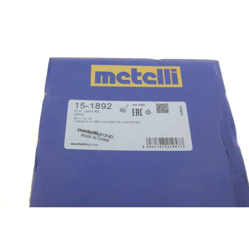 ШРКШ зовнішній METELLI 15-1892 для BMW X5 E70/F15, X6 E71/F16 (30/33/64.7/86/60.5 мм)