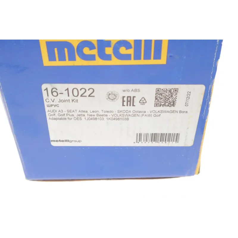 ШРКШ внутрішній METELLI 16-1022 для Audi A3, VW Golf, Skoda Octavia (33/94 мм)