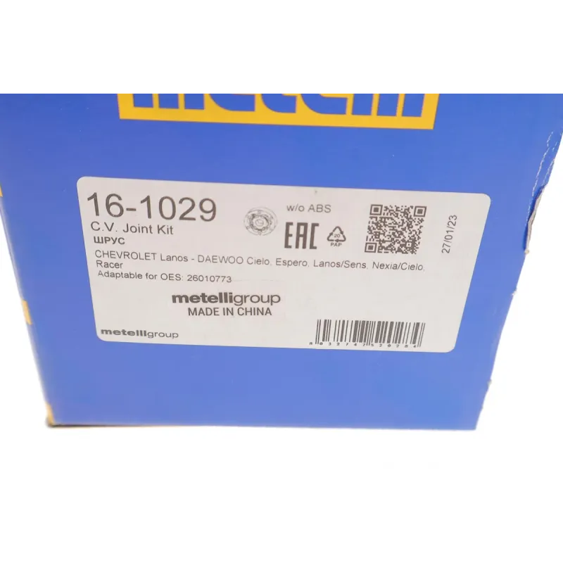 ШРКШ внутрішній METELLI 16-1029 для Daewoo Lanos/Nexia, 34z/22z/34.9mm/84mm