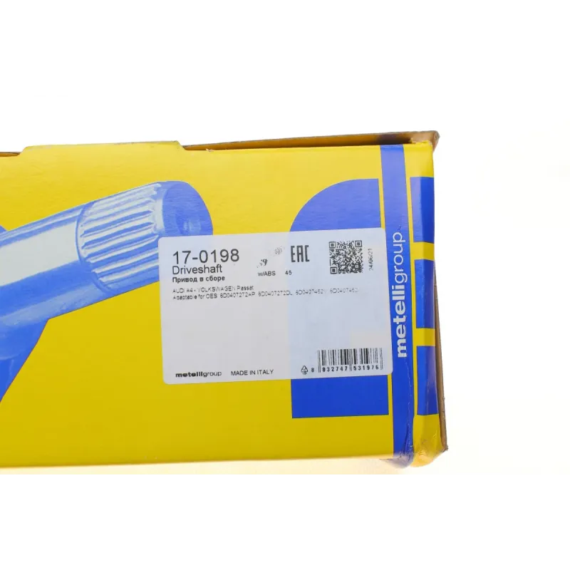 Піввісь (передня) (R) Audi A4 1.6/1.8 95-01/VW Passat B5 1.6 96-00 (33z/28z/636mm) (+ABS45z)