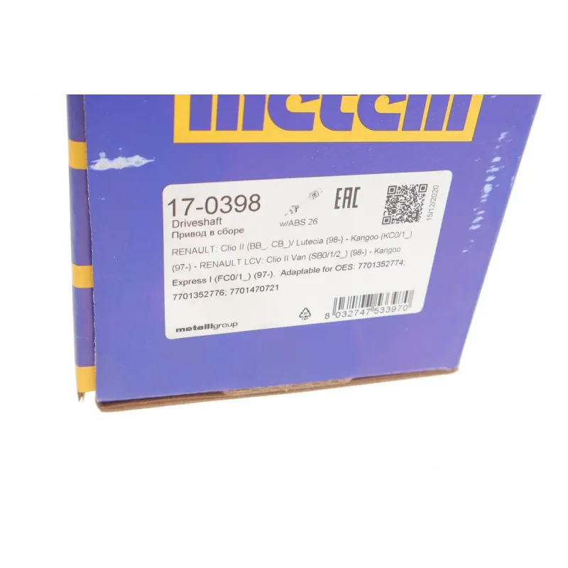 Піввісь (передня) (R) Renault Clio/Kangoo 98-02 (21z/718mm) (+ABS26z)