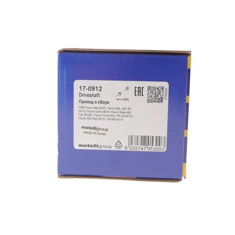 Піввісь передня METELLI 17-0912 для Ford Focus II, Volvo S40 II (36x26x583mm)