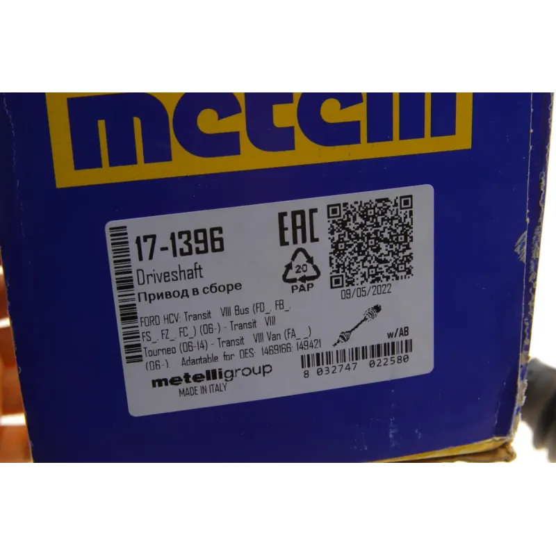 Піввісь передня METELLI 17-1396 для Ford Transit/Tourneo 2.2TDCi (28z/41z/731mm, +ABS48z) МКПП