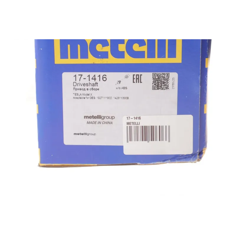 Піввісь передня METELLI 17-1416 для Tesla Model X (5YJX) 2015-, 793мм (30z/29z)