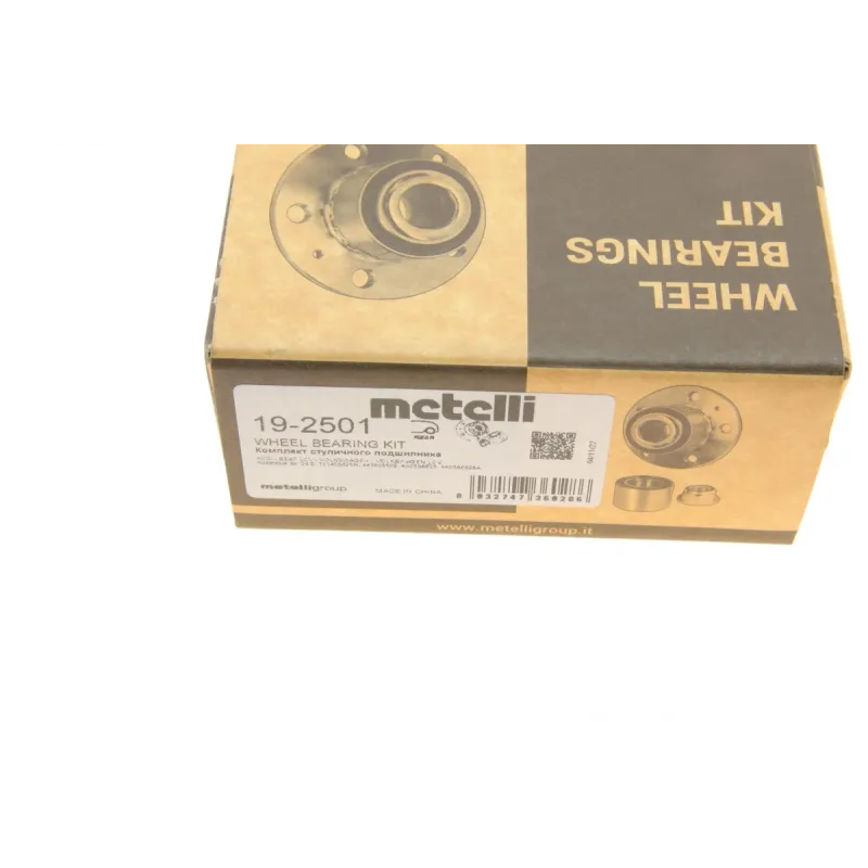 Підшипник маточини задній METELLI 19-2501 для Audi 80/100/A4/A6, VW Caddy 19.05x50.29x15.49 мм