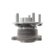 Підшипник маточини задній METELLI 19-8232 для Ford Kuga 4x4 1.5/1.6/2.0/2.0TDCi 2013-