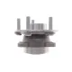 Підшипник маточини (передньої) Ford Mondeo V 14- (+ABS88z) 