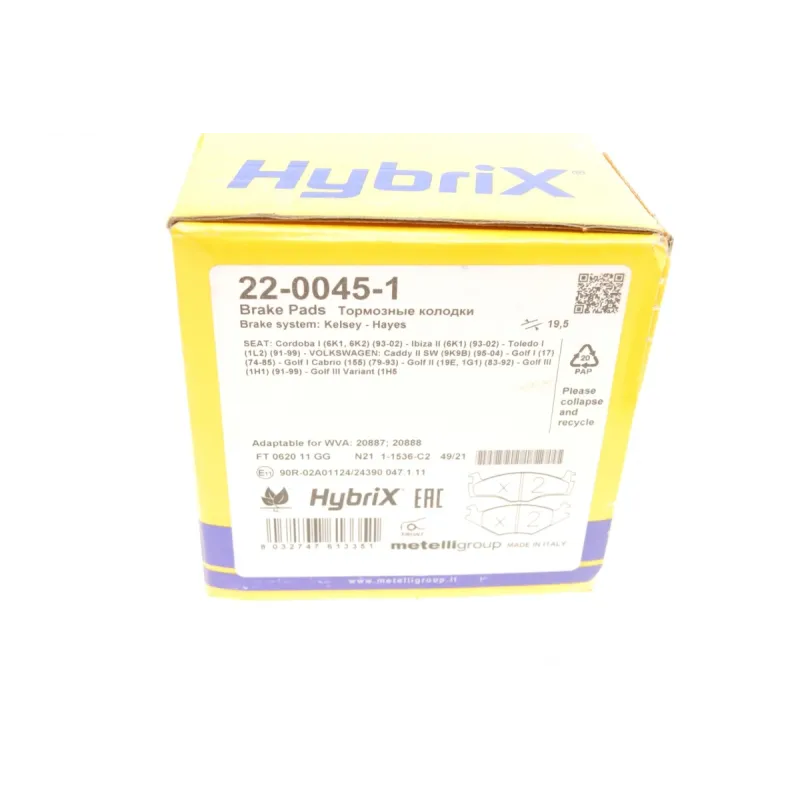 Колодки гальмівні передні METELLI 22-0045-1 для Seat Cordoba/Ibiza, VW Golf/Passat