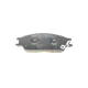 Колодки гальмівні (передні) Hyundai Accent I/II 94-05/Getz 02-10/Elantra 90-00/Pony 85-95