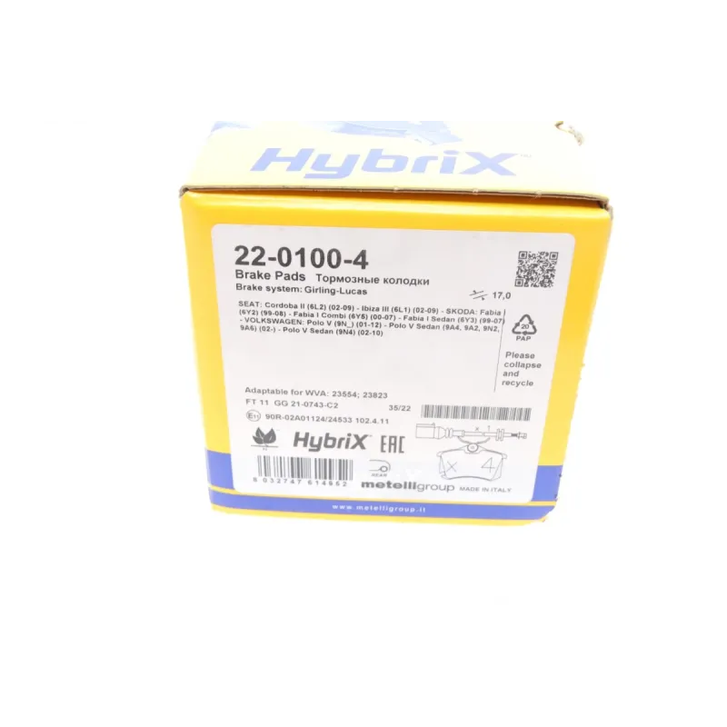 Колодки гальмівні задні METELLI 22-0100-4 для Skoda Fabia, VW Polo, Seat Ibiza, 17.0 мм