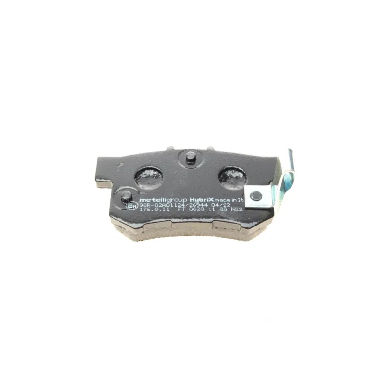 Колодки гальмівні (задні) Suzuki SX4/Swift 06-/Honda Accord 91-93/Civic 95-/Fiat Sedici 06-14