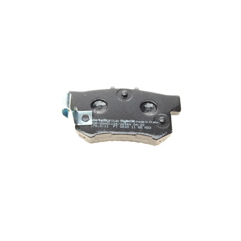Колодки гальмівні (задні) Suzuki SX4/Swift 06-/Honda Accord 91-93/Civic 95-/Fiat Sedici 06-14