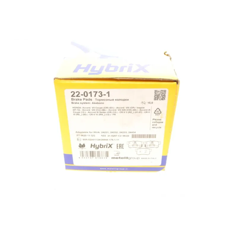 Колодки гальмівні (задні) Honda Accord VIII 08-/CR-V II 01-07/CR-V IV 12-/FR-V 04-