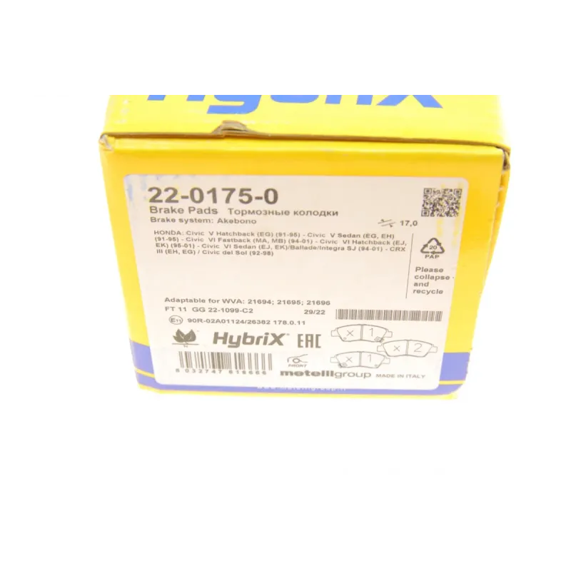 Колодки гальмівні передні METELLI 22-0175-0 для Honda Civic V/VI/VII 1991-2005, CRX III 1992-1998, Jazz 2008-2014
