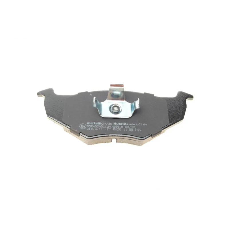 Колодки гальмівні передні METELLI 22-0206-3 для Skoda Fabia, VW Polo, Seat Ibiza (+датчик)