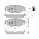 Колодки гальмівні (передні) Peugeot 206 98-/Peugeot 206+ 09-13/Peugeot 306 93-01