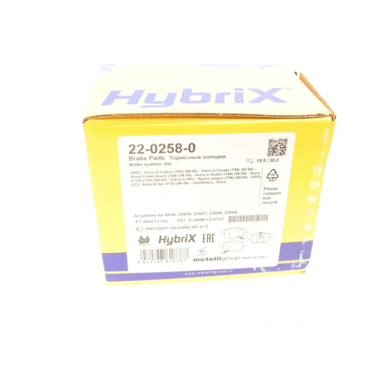 Колодки гальмівні передні METELLI 22-0258-0 для Opel Astra G, Zafira A 1998-2005