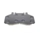 Колодки гальмівні передні METELLI 22-0267-0 для Mercedes-Benz Sprinter 616CDI 2001-2006, Atego 1998-2004
