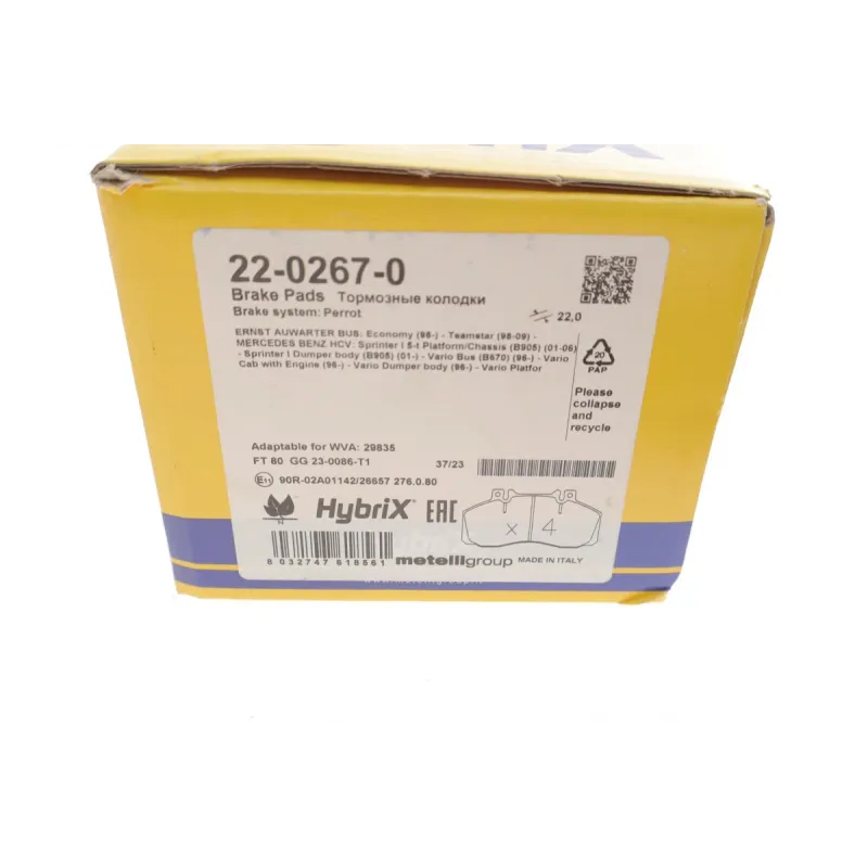 Колодки гальмівні передні METELLI 22-0267-0 для Mercedes-Benz Sprinter 616CDI 2001-2006, Atego 1998-2004