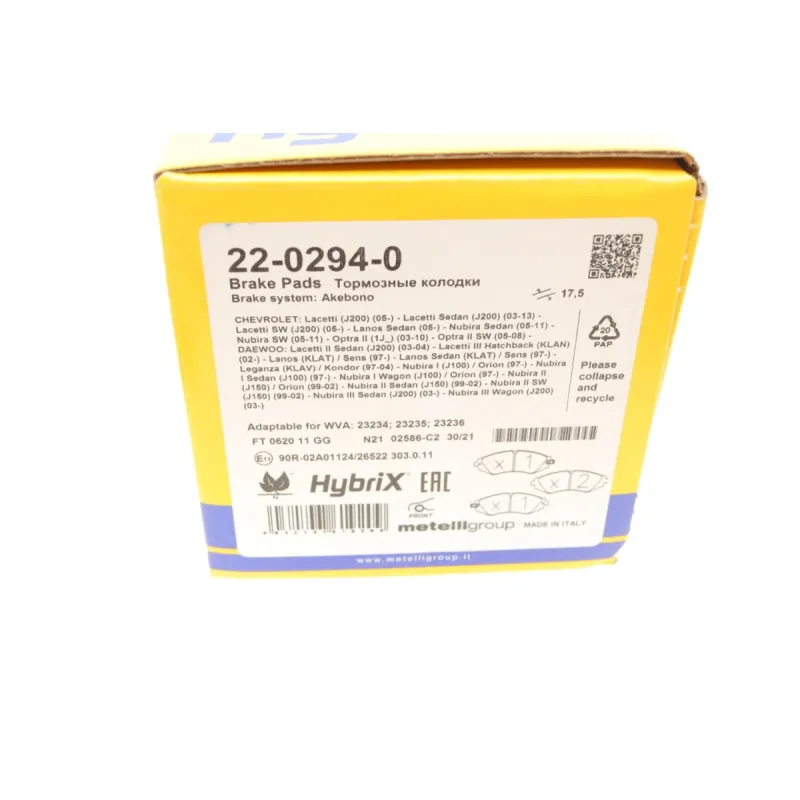 Колодки гальмівні передні METELLI 22-0294-0 для Chevrolet Epica, Astra, Daewoo Nubira, Leganza