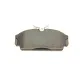 Колодки гальмівні (передні) Nissan Almera 00-06/Primera 96-02