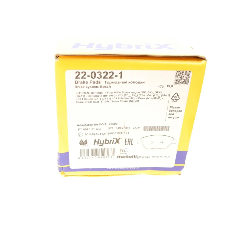 Колодки гальмівні (передні) Citroen C3/C4 02-/Berlingo/Peugeot 307 98-11/Partner 01-08/207 06-15