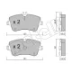 Колодки гальмівні передні METELLI 22-0342-0 для Mercedes-Benz C-Class W203/CL203/S203 2000-2011