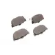 Колодки гальмівні задні METELLI 22-0362-0 для Hyundai Elantra, Kia Cerato, Nissan Maxima