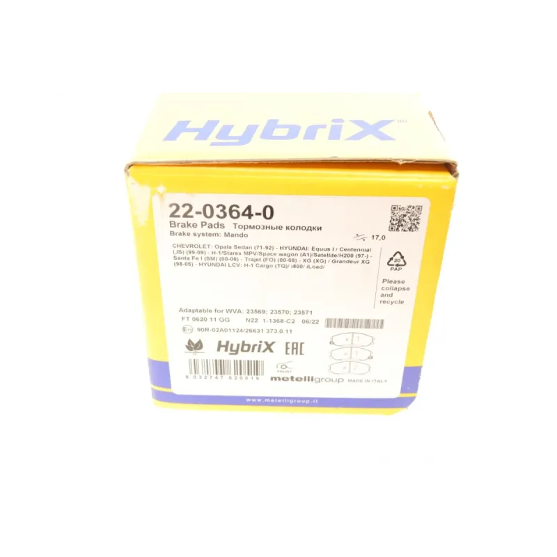 Колодки гальмівні передні METELLI 22-0364-0 для Hyundai Santa Fe, Trajet, SsangYong Actyon, Kyron, Rexton 149x58.1x17 мм