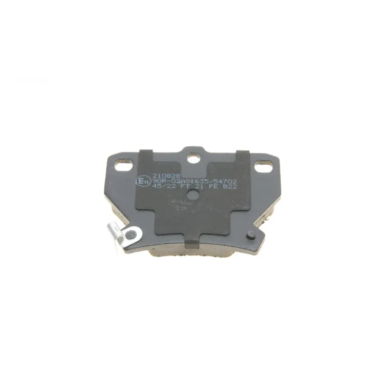 Колодки гальмівні задні METELLI 22-0424-0 для Toyota Corolla, Prius, Yaris 2001-2009