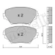 Колодки гальмівні передні METELLI 22-0430-0 для Toyota RAV 4 II 2000-2005 17.5 мм