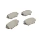 Колодки гальмівні передні METELLI 22-0430-0 для Toyota RAV 4 II 2000-2005 17.5 мм