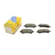 Колодки гальмівні передні METELLI 22-0446-0 для Toyota Corolla Altis 2001-2007, 57.1x17.5x131.4 мм