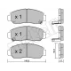 Колодки гальмівні (передні) Honda Civic VIII 06-/FR-V 04-/Accord VII 03-
