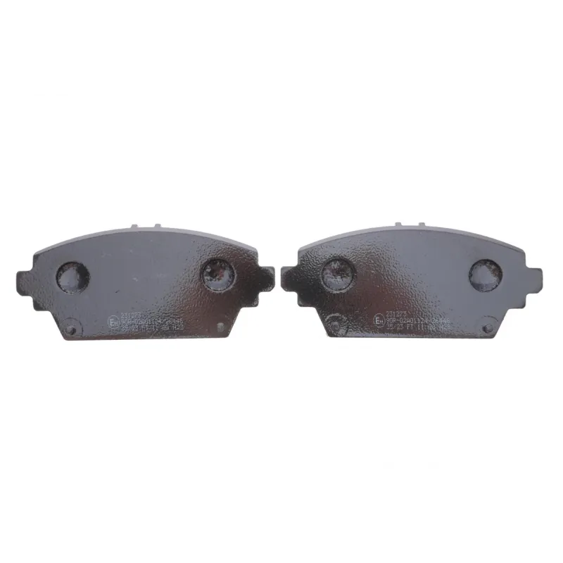 Колодки гальмівні (передні) Nissan Almera II Tino/Primera III 00-08