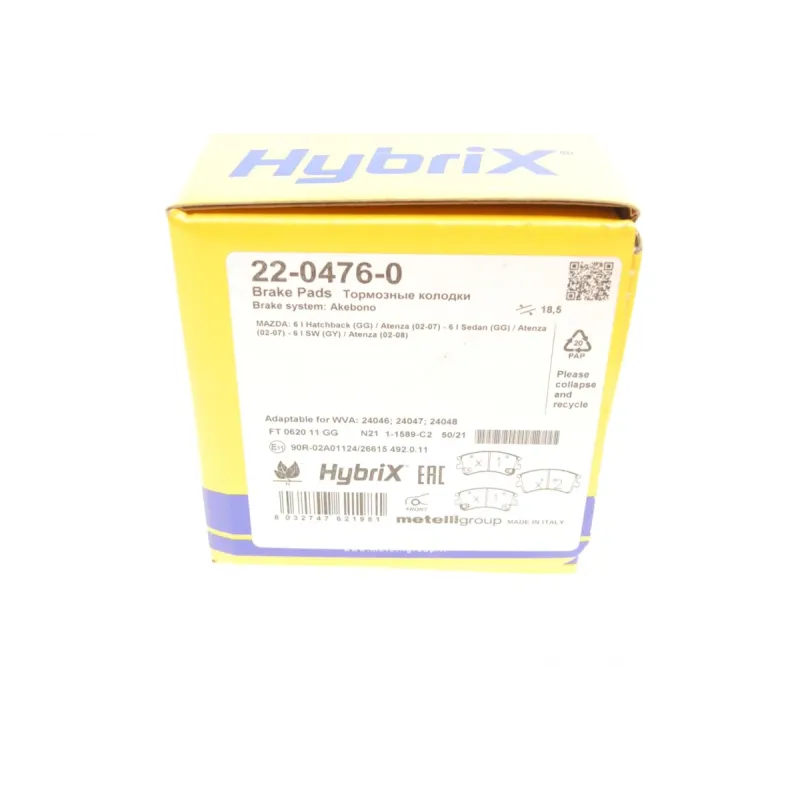 Колодки гальмівні передні METELLI 22-0476-0 для Mazda 6 GG 2002-2007