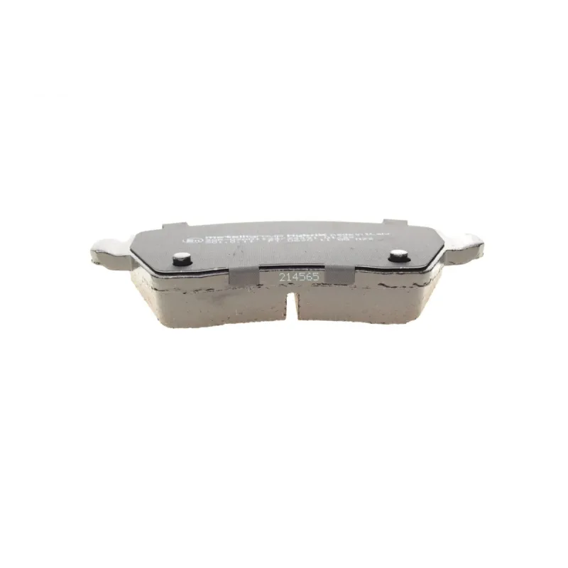 Колодки гальмівні передні METELLI 22-0485-0 для Renault Dokker, Duster, Clio