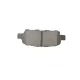 Колодки гальмівні (задні) Renault Koleos/Nissan Juke/Leaf 10-/Qashqai 07-13/X-Trail 01-13/Suzuki 05