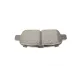 Колодки гальмівні (задні) Renault Koleos/Nissan Juke/Leaf 10-/Qashqai 07-13/X-Trail 01-13/Suzuki 05