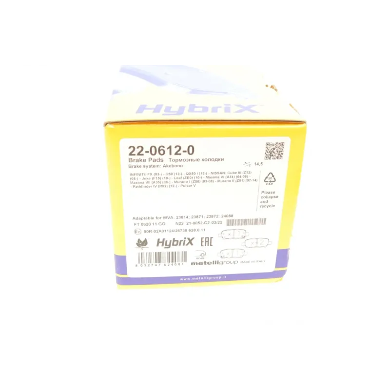 Колодки гальмівні (задні) Renault Koleos/Nissan Juke/Leaf 10-/Qashqai 07-13/X-Trail 01-13/Suzuki 05