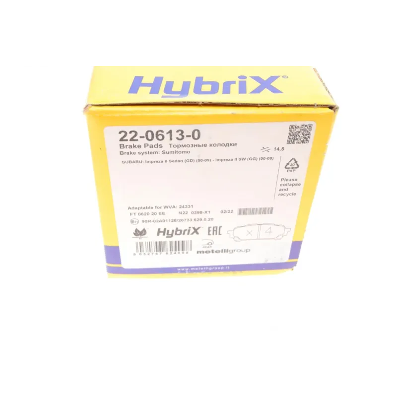 Колодки гальмівні задні METELLI 22-0613-0 для Subaru Impreza GD, GG 2000-2007