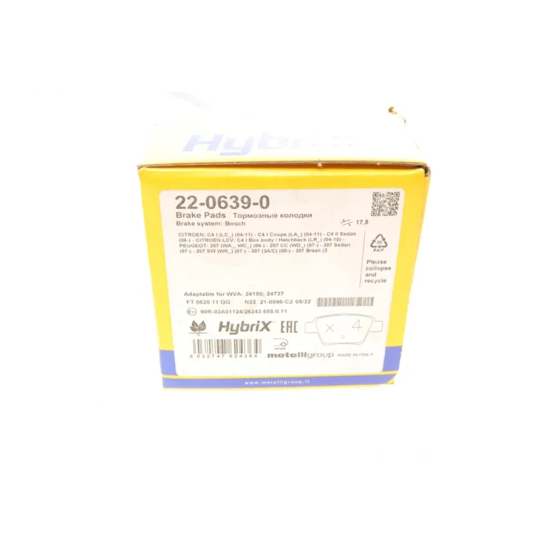 Колодки гальмівні задні METELLI 22-0639-0 для Citroen C4, Peugeot 207, 307