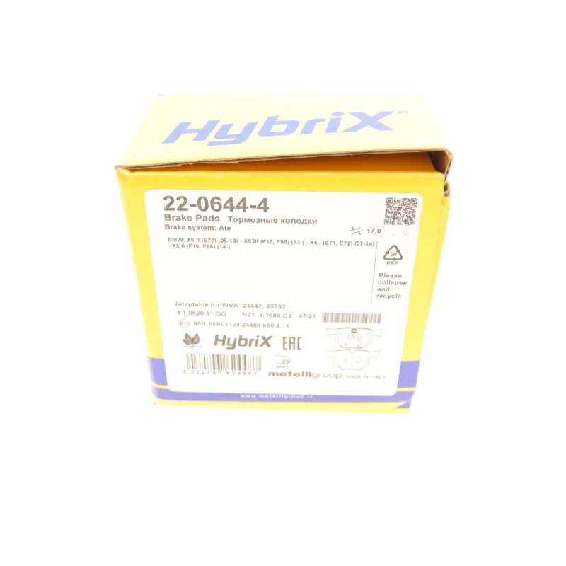 Колодки гальмівні задні METELLI 22-0644-4 для BMW X5 (E70/F15) X6 (E71/F16)